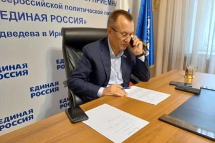 Дистанционный приём граждан провел депутат ЗС Николай Труфанов